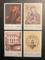 GREECE, 2015, 350th ANNIVERSARY OF FOUNDING FLAGINIS COLLEGE, MNH - Neufs