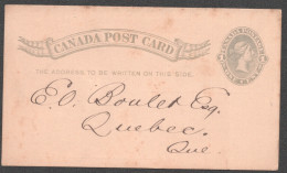 1883 ENTIER POSTAL THE NAPANEE BRUSH COMPANY  NAPANCE    D2661 - 1860-1899 Reinado De Victoria