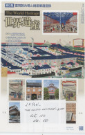JAPON  - THE WORLD HERITAGE N** - Blocks & Sheetlets