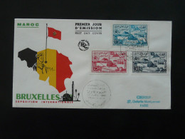 FDC Exposition Universelle Bruxelles 1958 Maroc - 1958 – Bruxelles (Belgio)