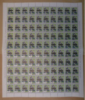 Congo 1964 : N° 534 - CU  ** ; CAT : + 500,00€    Feuille De 100 Surch. Renversée - Unused Stamps