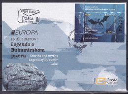 MONTENEGRO 2022,EUROPA CEPT,The Legend Of Bukumir Lake,BLOCK,FDC - 2022