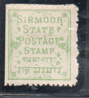 SIRMOOR SIRMUR INDIA INDE 1879 VARIETY IMPERF. 1p MH - Sirmur