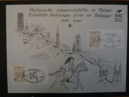 BELGIUM : 1990  -    N° 2350    émission Commune 2350HKs1 Et HKs2  CAT.: 200€ - Souvenir Cards - Joint Issues [HK]