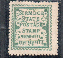 SIRMOOR SIRMUR INDIA INDE 1879  1p MH - Sirmoor