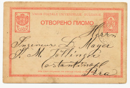 10 St. PS To Constantinople - Cartoline Postali