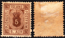 ICELAND / ISLAND Postage Due 1876 Figure In Oval. 5A, Perf 14:13 1/2, MHOG - Servizio
