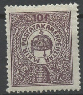 Hongrie - Hungary - Ungarn Taxe 1916 Y&T N°T1 - Michel N°P1 * - 10fi Couronne - Caisse D'épargne - Postage Due