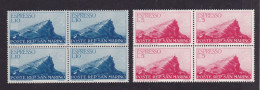 1945-46 San Marino Saint Marin ESPRESSI EXPRESS ESPRESSO 4 Serie Di 2 Valori MNH** Quartina, Block 4 - Exprespost