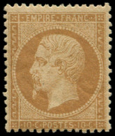 * FRANCE - Poste - 21, Signé Calves Et Roumet: 10c. Bistre - 1862 Napoléon III