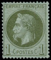 * FRANCE - Poste - 25b, "à La Cigarette", Signé Calves, Gomme Non Originale: 1c. Vert-bronze - 1863-1870 Napoleone III Con Gli Allori