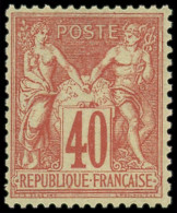 ** FRANCE - Poste - 70, Type I, Signé Calves, Tb: 40c. Orange - 1876-1878 Sage (Tipo I)