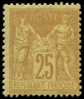 * FRANCE - Poste - 92, Signé Scheller: 25c. Bistre Sur Jaune Type II - 1876-1898 Sage (Tipo II)