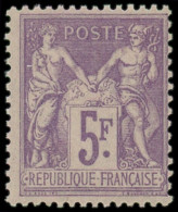 ** FRANCE - Poste - 95, Type II, Signé Calves Et Scheller: 5f. Violet Sur Lilas - 1876-1898 Sage (Type II)