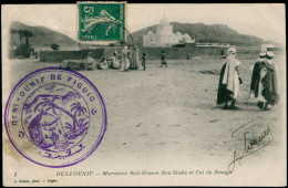 LET FRANCE - Poste - 137, Sur Cp, Cachet Annexe Violet Illustré "Beni-Ounif De Figuig" (Palmier): 5c. Semeuse Vert - 1877-1920: Semi-moderne Periode