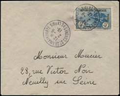 LET FRANCE - Poste - 155, Sur Lettre Philatélique, Oblitérée "Congrès De La Paix" - 1877-1920: Période Semi Moderne