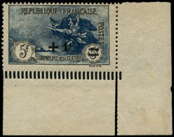 (*) FRANCE - Poste - 169, Extraordinaire Sextuple Piquage Horizontal, Cdf, Superbe, Certificat Robineau: 1f+5f. Orphelin - Ungebraucht