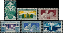 ** FRANCE - Poste - 210/5, Complet: Arts Décoratifs - Unused Stamps