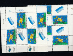 Israel 1989 Tevel Exhibition Part Sheets (5-106a) - Neufs (avec Tabs)