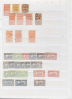 */O FRANCE - Lots & Collections - Colis Postaux: Stock 1892/1960 Par Multiples, Quelques Bonnes Valeurs - Sammlungen