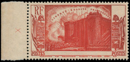 ** AFRIQUE EQUATORIALE - Poste - 74a, Type Non émis, Gravé (10 Pièces Existent), Timbre Dentelé Gommé, Bdf, En Rouge, Sa - Autres & Non Classés