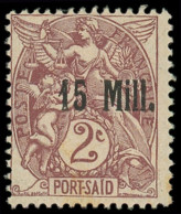 * ALEXANDRIE - Poste - 44a, Erreur Sur Port-Saïd: 15m/2c. Blanc - Otros & Sin Clasificación