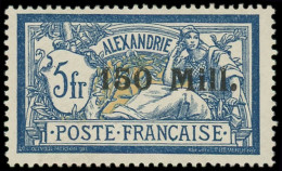 * ALEXANDRIE - Poste - 49, Tb, Tirage 375: 150m. Sur 5f. - Unused Stamps