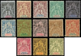 * BENIN - Poste - 20/32, Complet, 13 Valeurs: Groupes - Unused Stamps