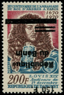 ** BENIN - Poste - Michel 758, émission Locale, Variété Surcharge Renversée: 150/200f. Louis XIV - Sonstige & Ohne Zuordnung