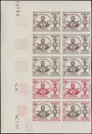 ** CAMBODGE - Poste - 74, Bloc De 10 Essais De Couleurs Dont Polychromes, Cd 14/1/58 (les Autres 1.50 Et 5r. N'existent  - Cambodia