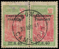 O CAMEROUN - Poste - 202c, 7 De "27" Plus Petit Et 2 Bouclé Tenant à Normal - Used Stamps