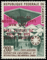 ** CAMEROUN - Poste Aérienne - 154c, Surcharge Renversée (2 Légers Plis Au Dos): 1er Homme Sur La Lune - Luftpost