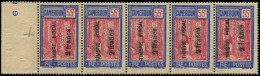 ** CAMEROUN - Fiscaux - BDV 83, Bande De 5 Dont 4 Ex. Amorce De Double Surcharge (gomme Coloniale): 2f. S 55c. - Other