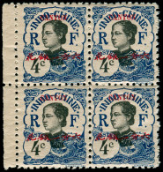 ** CANTON - Poste - 52a, Bloc De 4, Dentelé 11, Bdf: 4c. Bleu - Unused Stamps