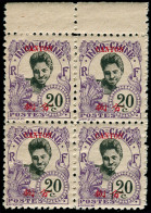 ** CANTON - Poste - 56a, Bloc De 4, Dentelé 11, Bdf: 20c. Violet - Unused Stamps