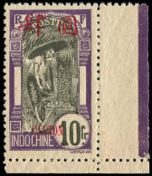 ** CANTON - Poste - 66a, Dentelé 11, Cdf: 10f. Violet - Unused Stamps