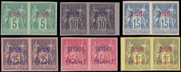 (*) CAVALLE - Poste - 1/6, Non Dentelés Sur Papier épais (différent Du Tirage Sur Bristol), Complet 6 Paires - Autres & Non Classés