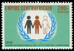 ** CENTRAFRICAINE - Poste - (1978), Non émis: "200f" Lutte Contre L'Apartheid - República Centroafricana