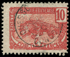 O CONGO - Poste - 31b, Défense Tronquée: 10c. Brique Et Rose - Gebraucht