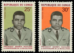 ** CONGO - Poste - 2 Types Non émis Du Président Marien Ngouabi: 25f. Et 30f - Ungebraucht
