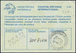 O CONGO - Coupons Réponse - Coupon 300f. Cfa Manuscrit (1987), Griffe Noire "Nkayi - Congo" - Sonstige & Ohne Zuordnung