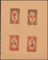 EPA COTE DES SOMALIS - Poste - 83, Timbres Non émis (10c. Tambour Et 10c. Mosquée Par Montader), épreuve Collective De 4 - Other & Unclassified