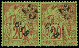 * GABON - Poste - 3, Paire Horizontale, Très Frais, Signée: 25/20 Commerce - Sonstige & Ohne Zuordnung