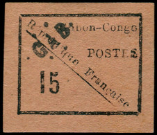 (*) GABON - Poste - 14, Grandes Marges, Signé Scheller: 15c. Noir S. Rose - Ungebraucht