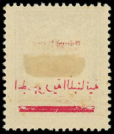 * GRAND LIBAN - Poste - 98ga, Surcharge Recto-verso, Renversée Au Verso: 0.10pi. Violet - Ungebraucht