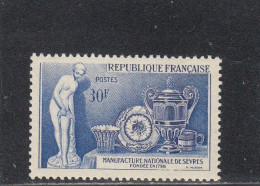 France - Année 1957 - Neuf** - N°YT 1094** - "La Baigneuse" D'après Falconet - Ongebruikt