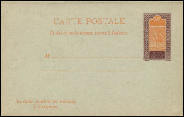 N HAUT SENEGAL & NIGER - Entiers Postaux - CP 6, Carte Postale Avec Réponse: 15c. Grenat Et Orange - Neufs