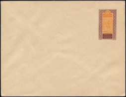 N HAUT SENEGAL & NIGER - Entiers Postaux - EN 6, Enveloppe: 15c. Grenat Et Orange - Neufs