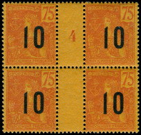 ** INDOCHINE - Poste - 64, Bloc De 4, Millésime "4": 10 S. 75c - Ungebraucht