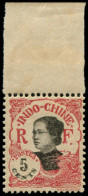 ** INDOCHINE - Poste - 104a, Double Impressions Du Noir, Gomme Coloniale, Bdf: 5c. Rose - Unused Stamps